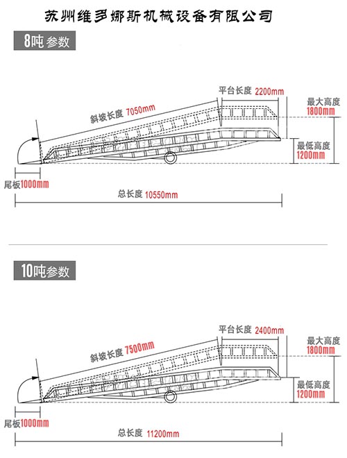 示意圖.jpg